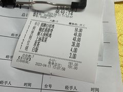 -海鲜街菜馆(海珠南路店)