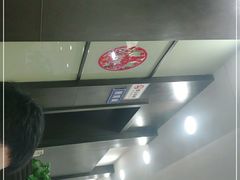 -复旦大学江湾校区食堂