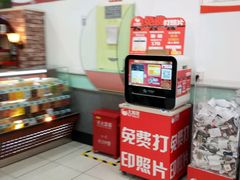 -大润发(衢州店)