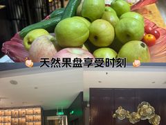 -益健·足疗汗蒸SPA(芙蓉广场店)
