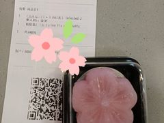 -瑞幸咖啡(回龙观上品折扣店)