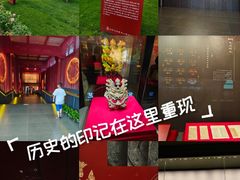 -北京大葆台遗址博物馆