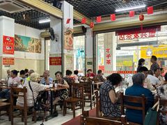 -恒兴发茶店(水巷口店)