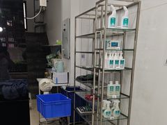 -福奈特洗衣·洗鞋·奢侈品护理(虬江路店)