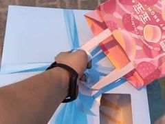 -好利来(曲江龙湖店)