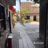 南风古灶