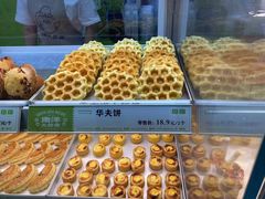 -南洋大师傅(长楹天街店)