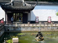 -上海醉白池公园