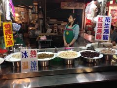 -六合夜市