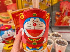 -麦当劳(苏州中心星悦汇店)
