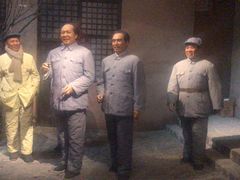 门面-中国人民革命军事博物馆