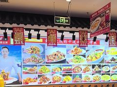 -渔家风味·鲅鱼水饺·央视展播·海鲜天津菜(开发区店)