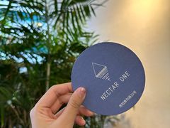 -Nectar One Cafe(勇烈路n1店)