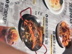 -敏华冰厅(平安金融中心店)