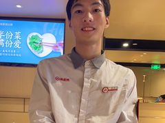 -海底捞火锅(莘松路店)
