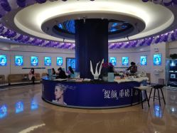 点击看大图 -AIST爱思特医疗美容医院