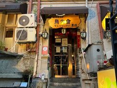 门面-鸟内会(河北路店)