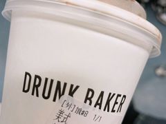 -DRUNK BAKER(上海陕康里店)