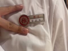 -海底捞火锅(王府井银泰in88店)