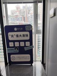-深圳医恒美医疗美容