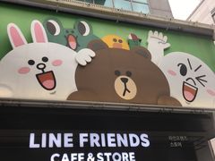 -LINE FRIENDS Garosu-gil Flagship Store