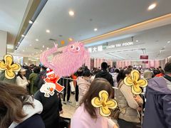 -上海第一八佰伴