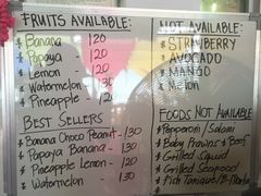 -Jonah's Fruit Shake & Snack Bar