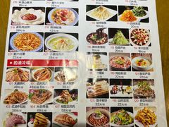 -杏花村水席楼(西大街总店)