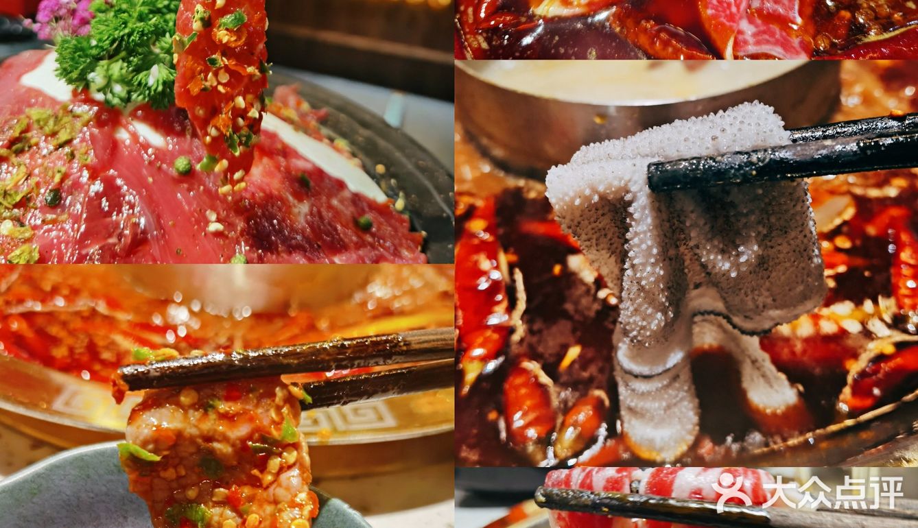 深圳探店｜大明星郑恺喊你来吃火锅啦‼️ 