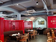 -官塘兄弟·潮汕牛肉店(官塘总店)