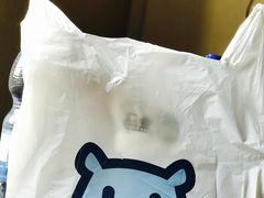 -盒马鲜生(大成店)