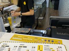 -快乐柠檬happylemon(丰台万达广场店)