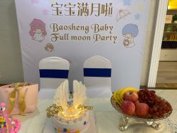 -宝生月子中心(独栋园林·福田店)