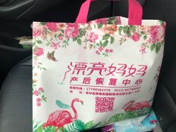 -摩登漂亮妈妈产后恢复中心(吴中区店)
