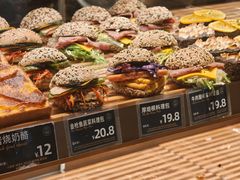 -FANEN法念·烘焙·甜点(万象城店)