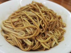 干拌面-聚香斋(东关街店)