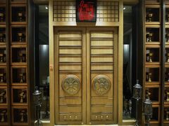 -西藏饭店·亚克·食光自助餐厅(文殊院店)