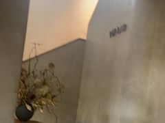 -像素研食The pixlab (皮市街店)