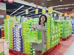 -乐海城市广场(同安店)
