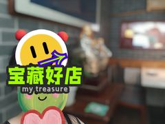 -19号私房菜(云南路店)