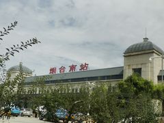 -烟台南站
