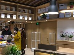 -G·SPACE(金鹰世界店)