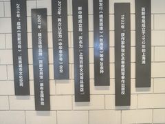 -百新书局(尚悦湾店)