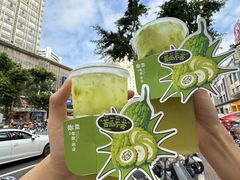 -旺爷砂锅·茶作(国贸城店)