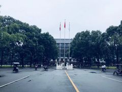 -四川大学(望江校区)