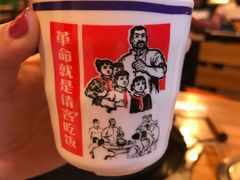-炙热童年·老北京炙子烤肉(南锣鼓巷店)