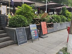 -听香·678茶铺(猛追湾店)