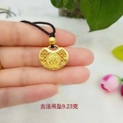 -夸克珠宝设计工作室