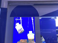 门面-糯霸手抓糯米饭