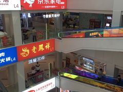 -金铂广场(龙归店)